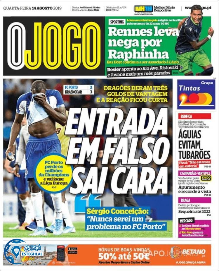 روزنامه ورزشی جوگو چهارشنبه 23 مرداد 1398