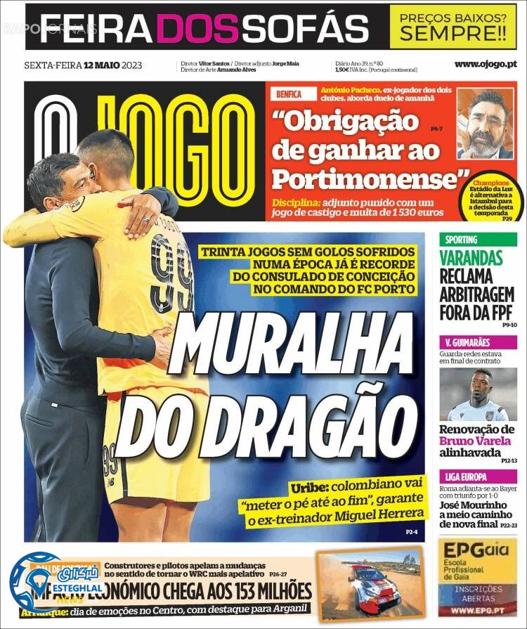 روزنامه ورزشی اوجوگو جمعه 22 اردیبهشت 1402 