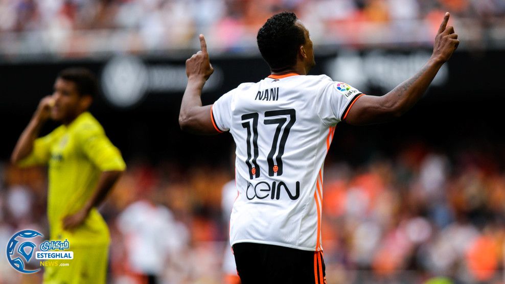 لالیگا اسپانیا