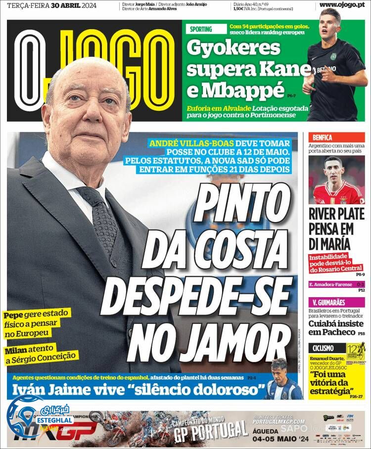 روزنامه ورزشی اوجوگو سه شنبه 11 اردیبهشت 1403 