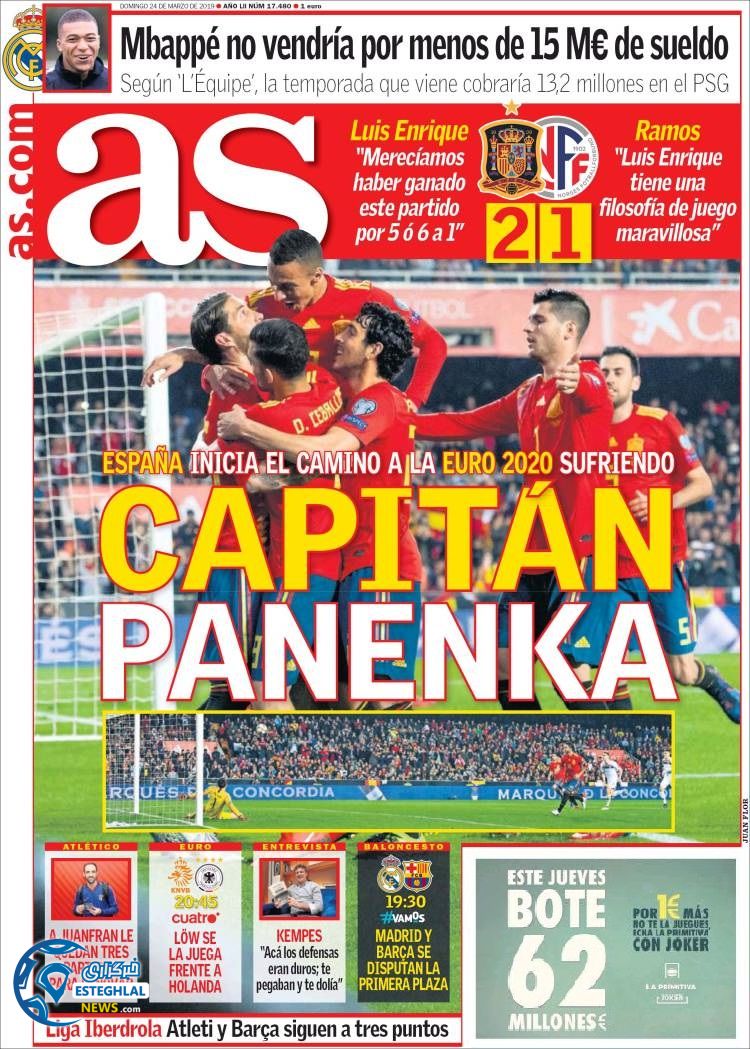 روزنامه ورزشی آاس یکشنبه 4 فروردین 1398