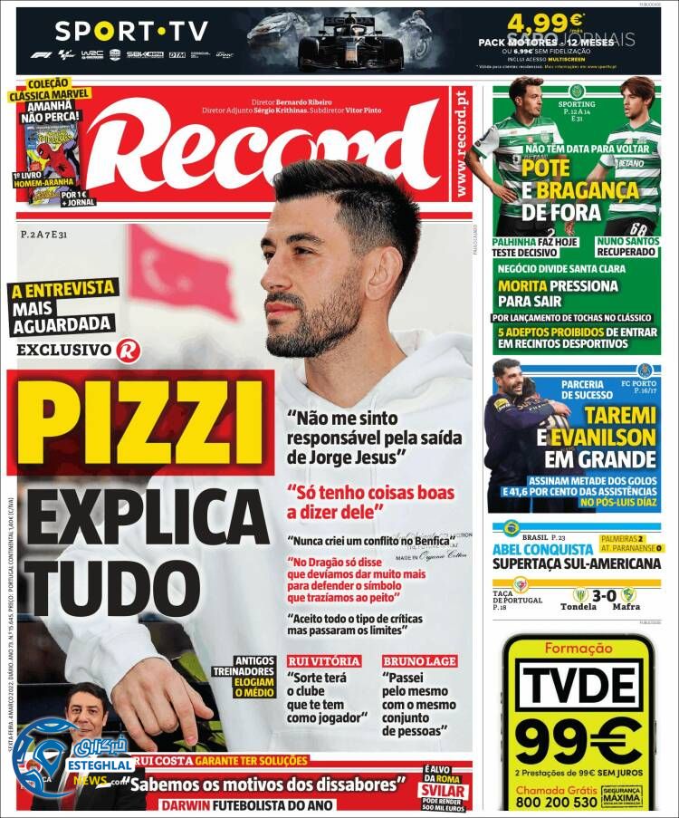 روزنامه ورزشی رکورد جمعه 13 اسفند 1400