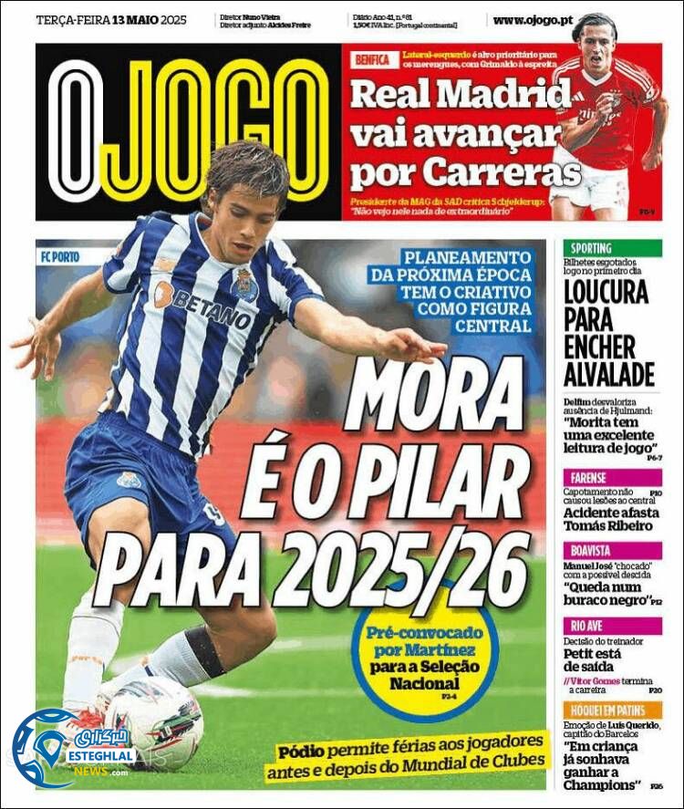 روزنامه ورزشی اوجوگو سه شنبه 23 اردیبهشت 1404 