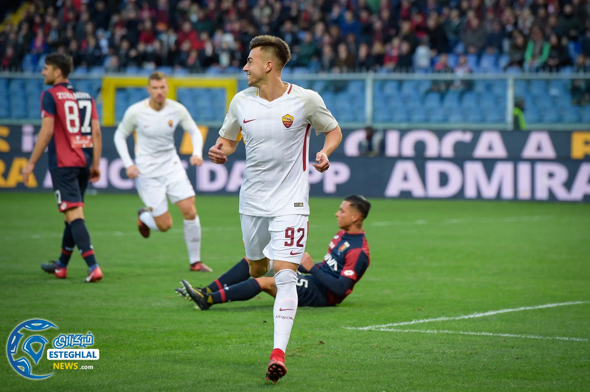 سری آ ایتالیا