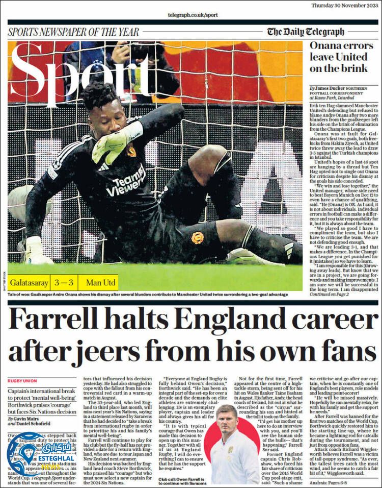 روزنامه ورزشی تلگراف اسپورت پنجشنبه 9 آذر 1402 