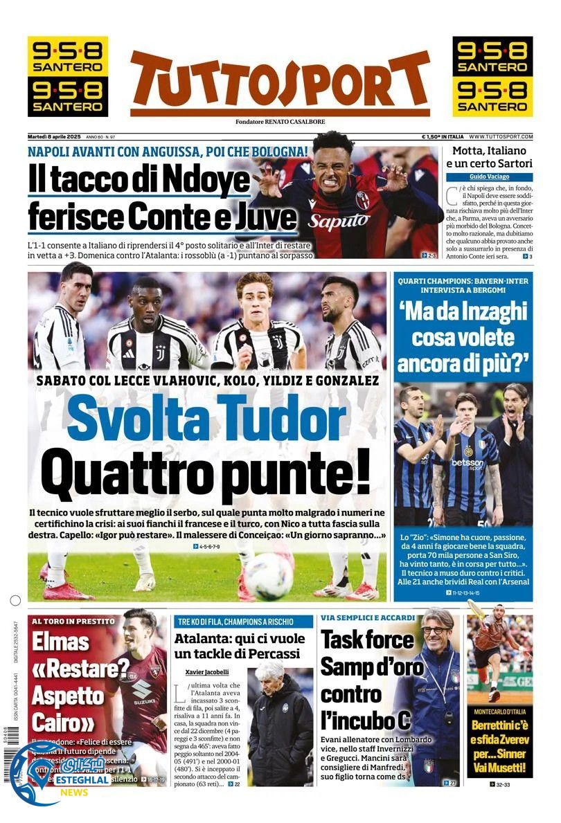 روزنامه ورزشی توتو اسپورت سه شنبه 19 فروردین 1404