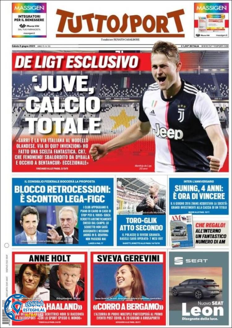 روزنامه ورزشی توتو اسپورت شنبه 17 خرداد 1399