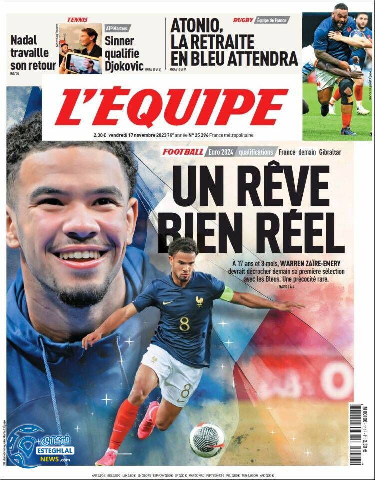 روزنامه ورزشی اکیپ جمعه 26 آبان 1402 