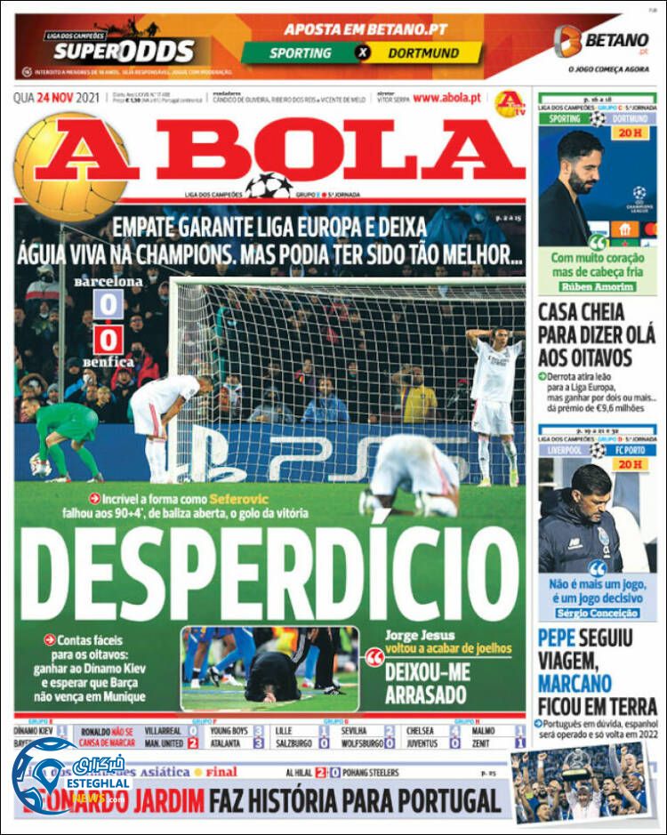 روزنامه ورزشی آبولا چهارشنبه 3 آذر 1400