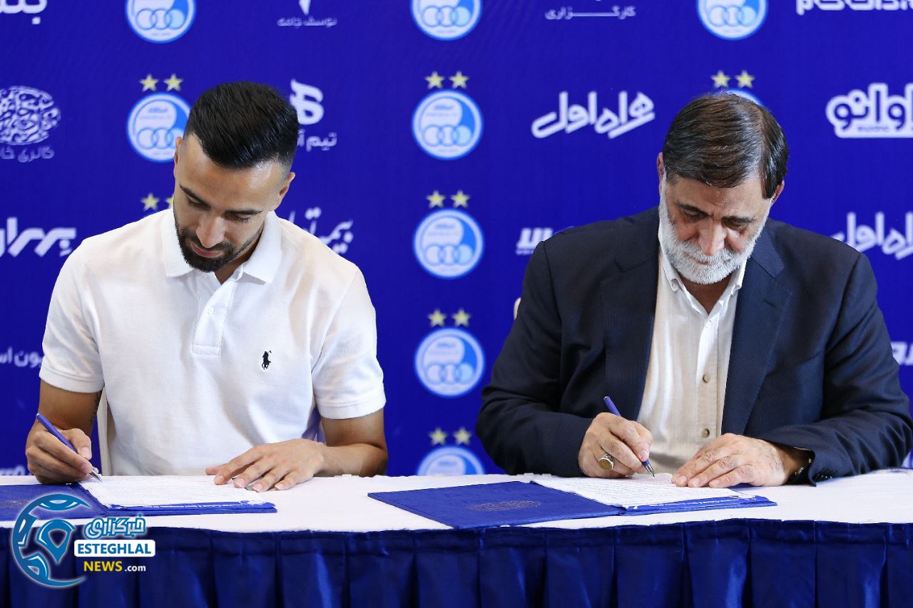 ارسلان مطهری