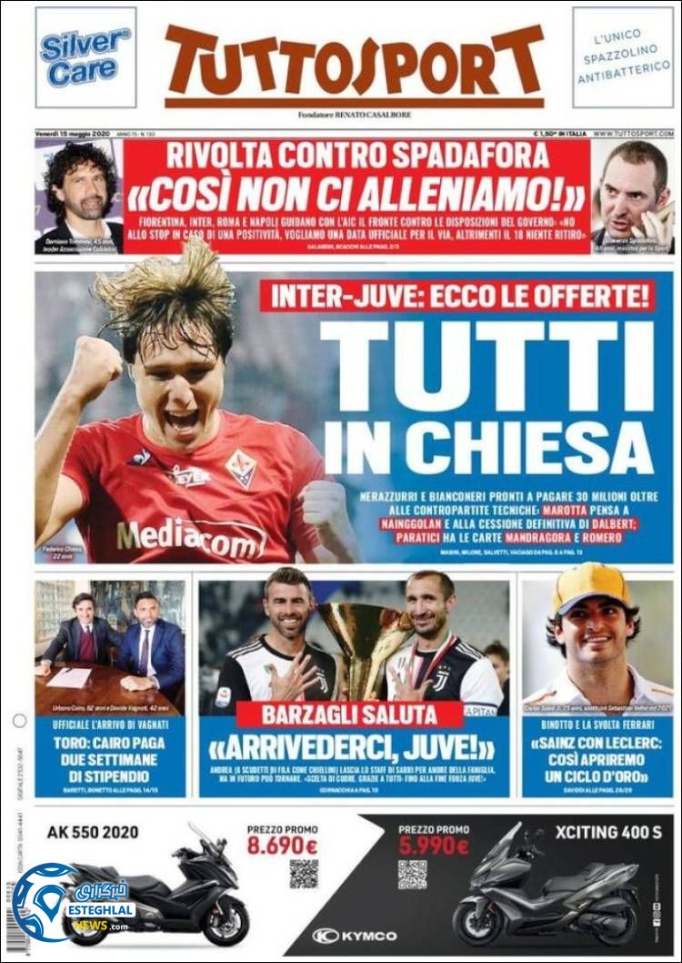 روزنامه ورزشی توتو اسپورت جمعه 26 اردیبهشت 1399