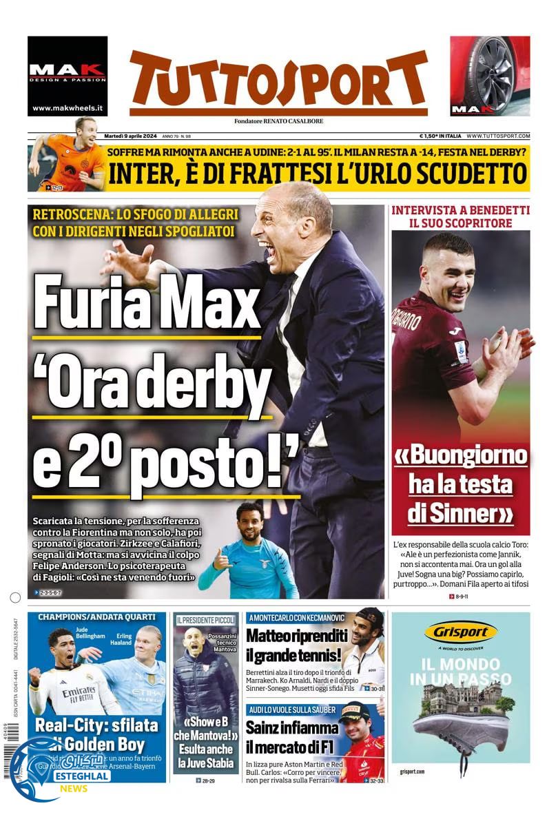 روزنامه ورزشی توتو اسپورت سه شنبه 21 فروردین 1403 