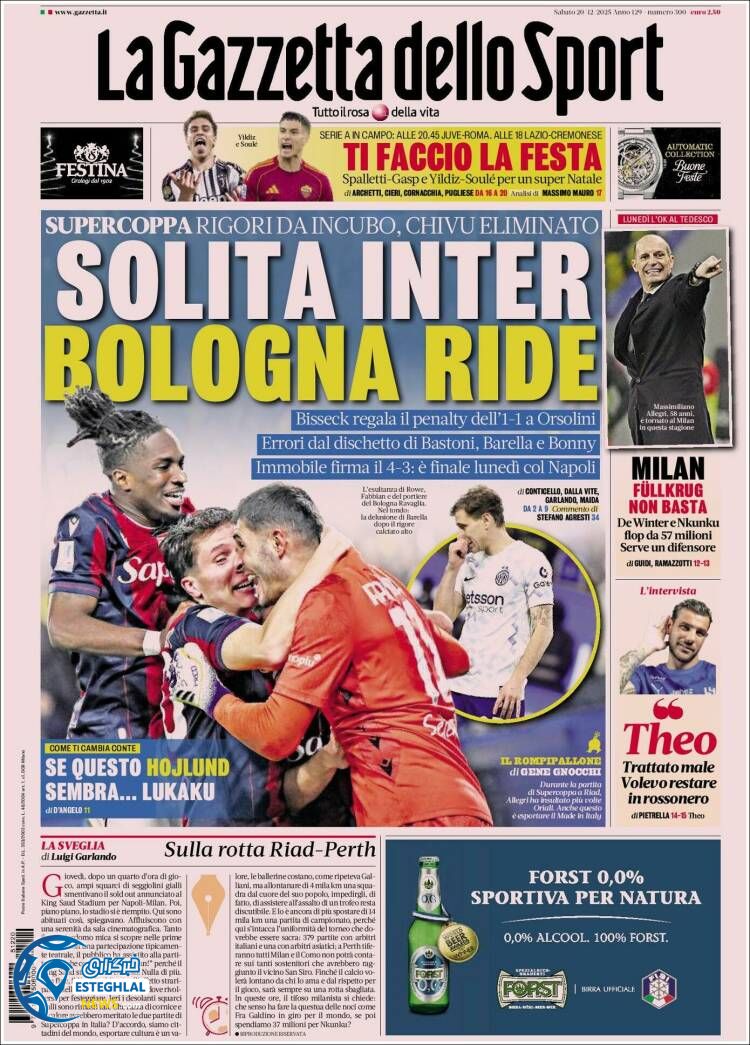 روزنامه  ورزشی گاتزتا دلو اسپورت شنبه 29 آذر 1404 