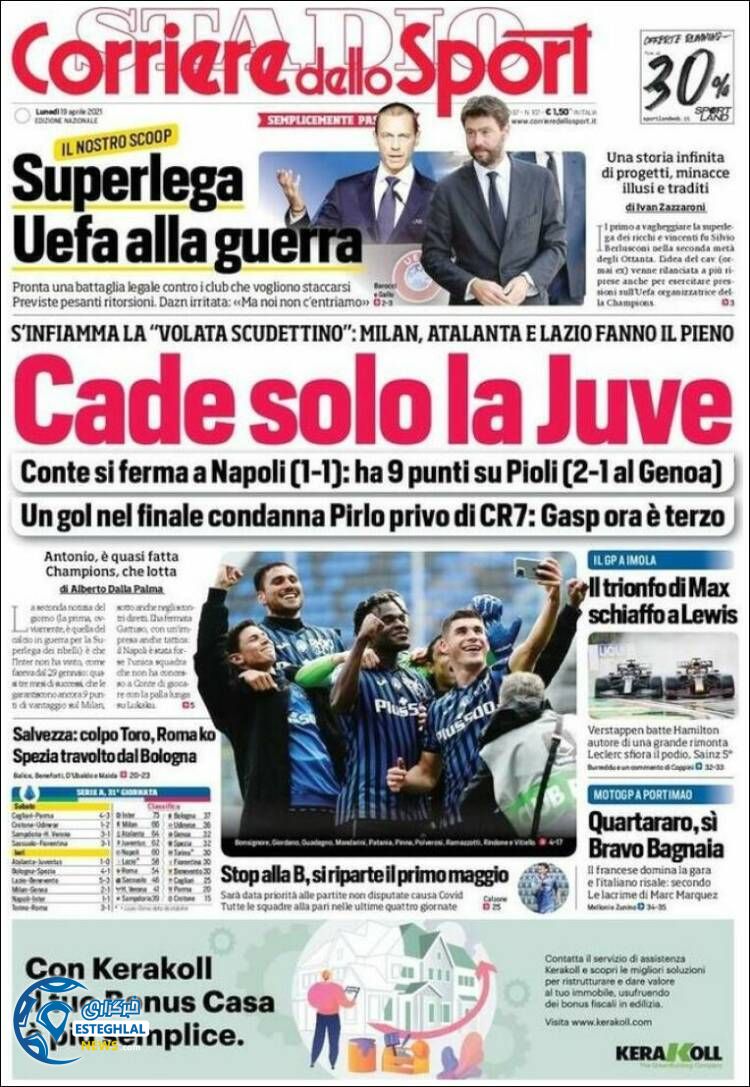 روزنامه ورزشی کوریره دلو اسپورت دوشنبه 30 فروردین 1400