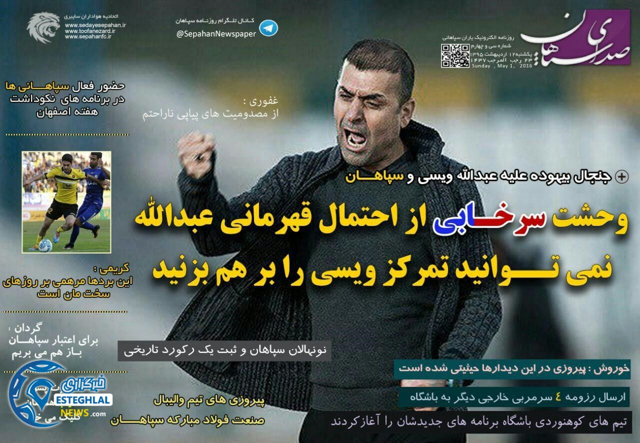 28b55688 dc10 488e a286 3bc592a07da9