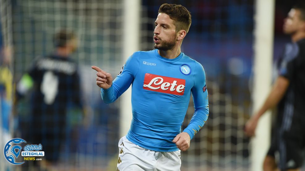 لیگ قهرمانان اروپا