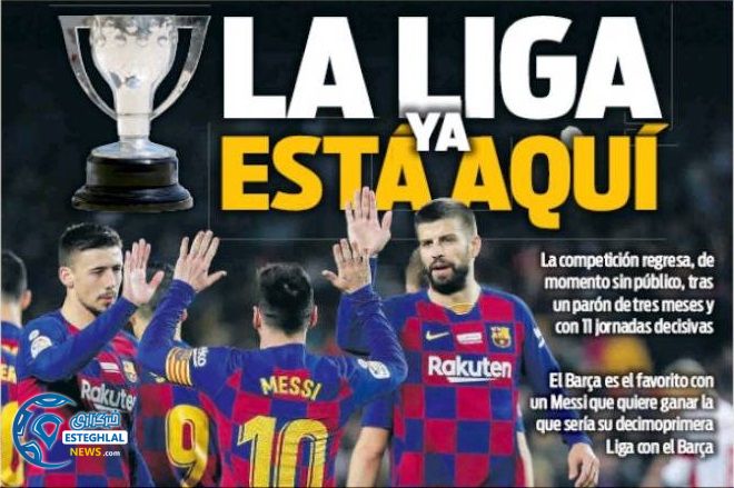 روزنامه های ورزشی جهان پنجشنبه 22 خرداد 1399