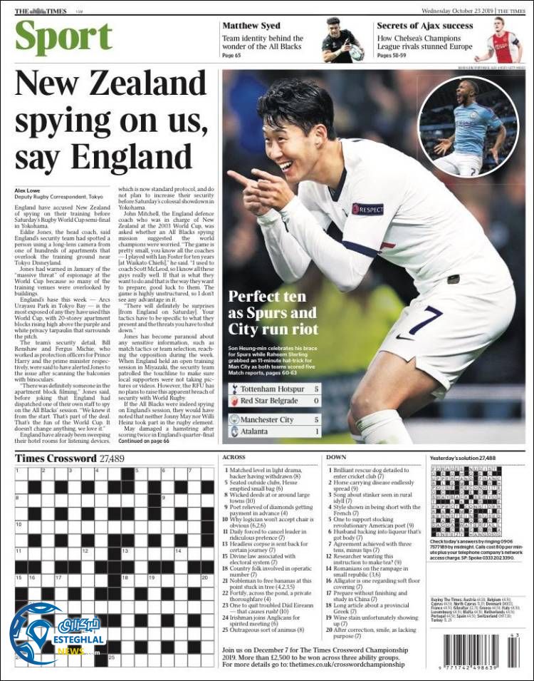 روزنامه ورزشی تایمز اسپورت چهارشنبه 1 آبان 1398