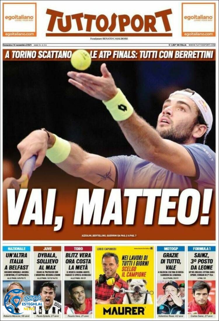 روزنامه ورزشی توتو اسپورت یکشنبه 23 آبان 1400