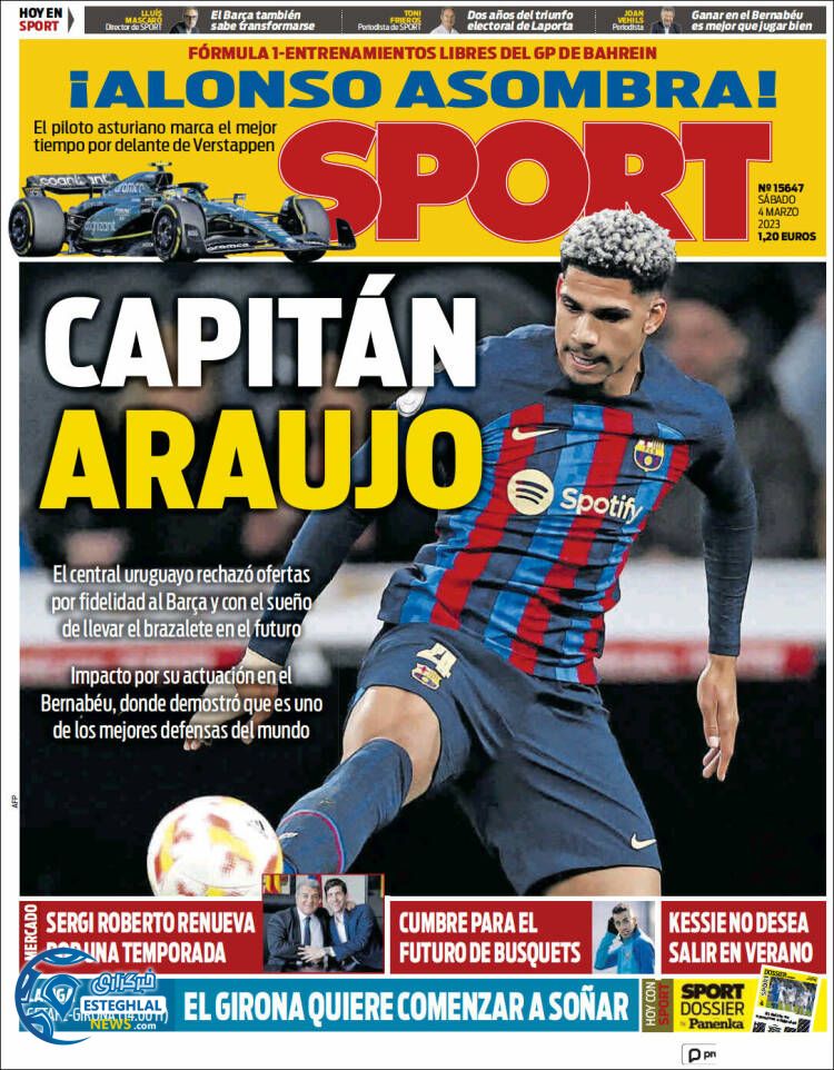 روزنامه ورزشی اسپورت شنبه 13 اسفند 1401 