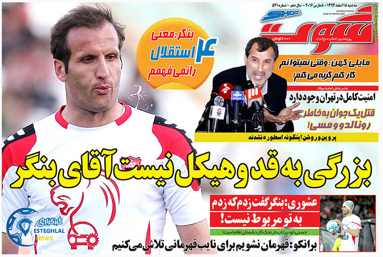 a6669857 2e7a 42b4 8a1f e24e7f380663