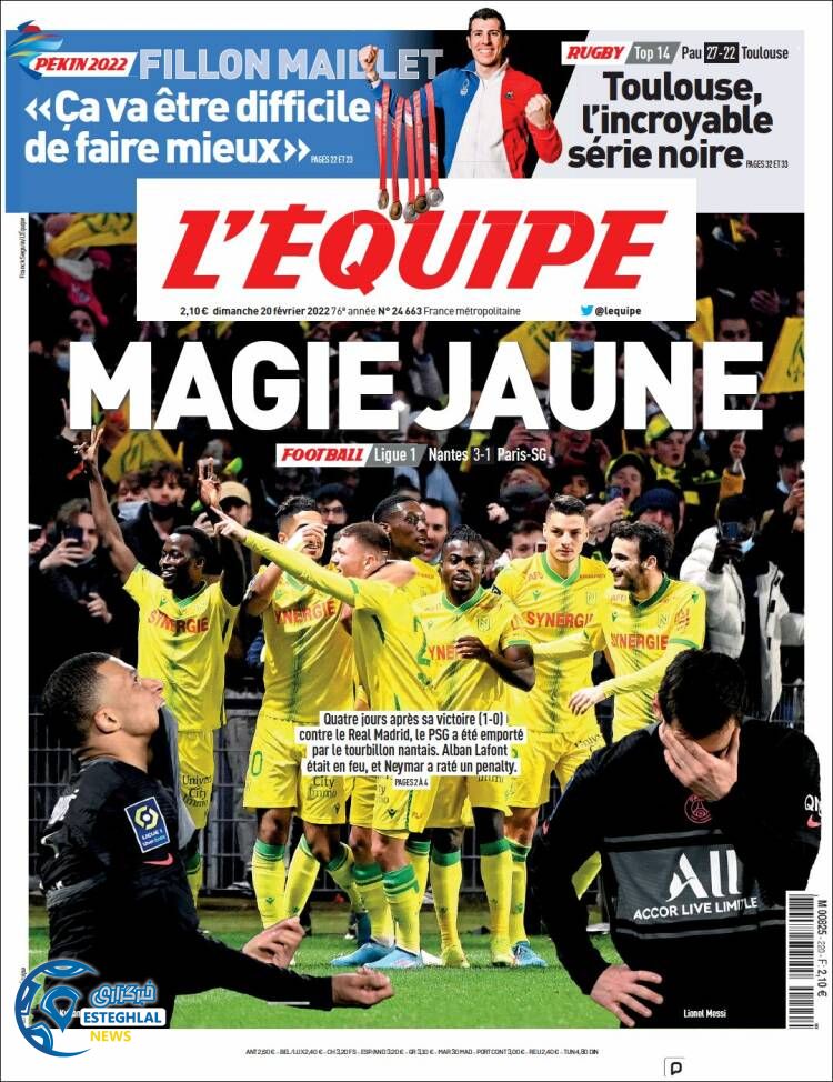 روزنامه ورزشی اکیپ یکشنبه 1 اسفند 1400