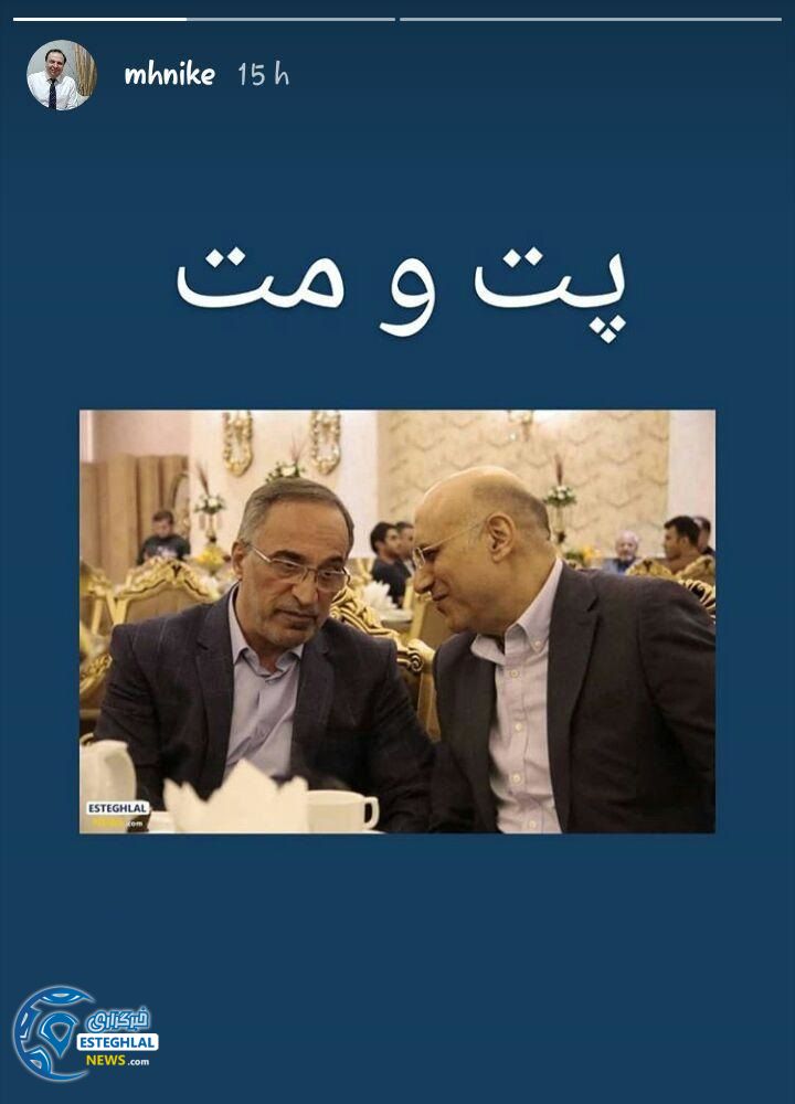 محمد حیرانی