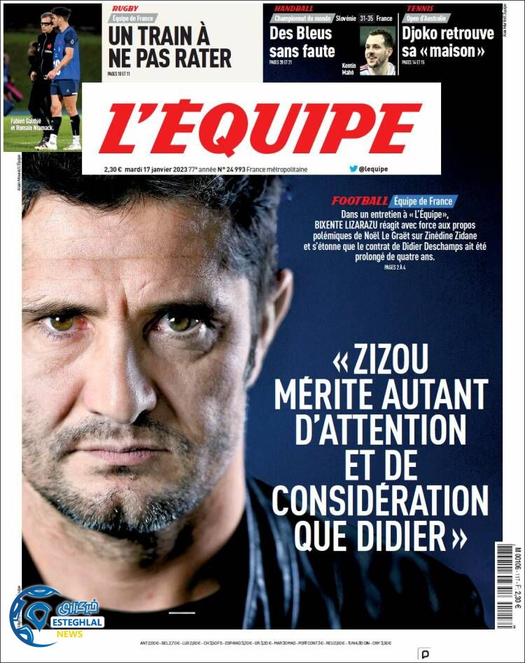 روزنامه ورزشی اکیپ سه شنبه 27 دی 1401 