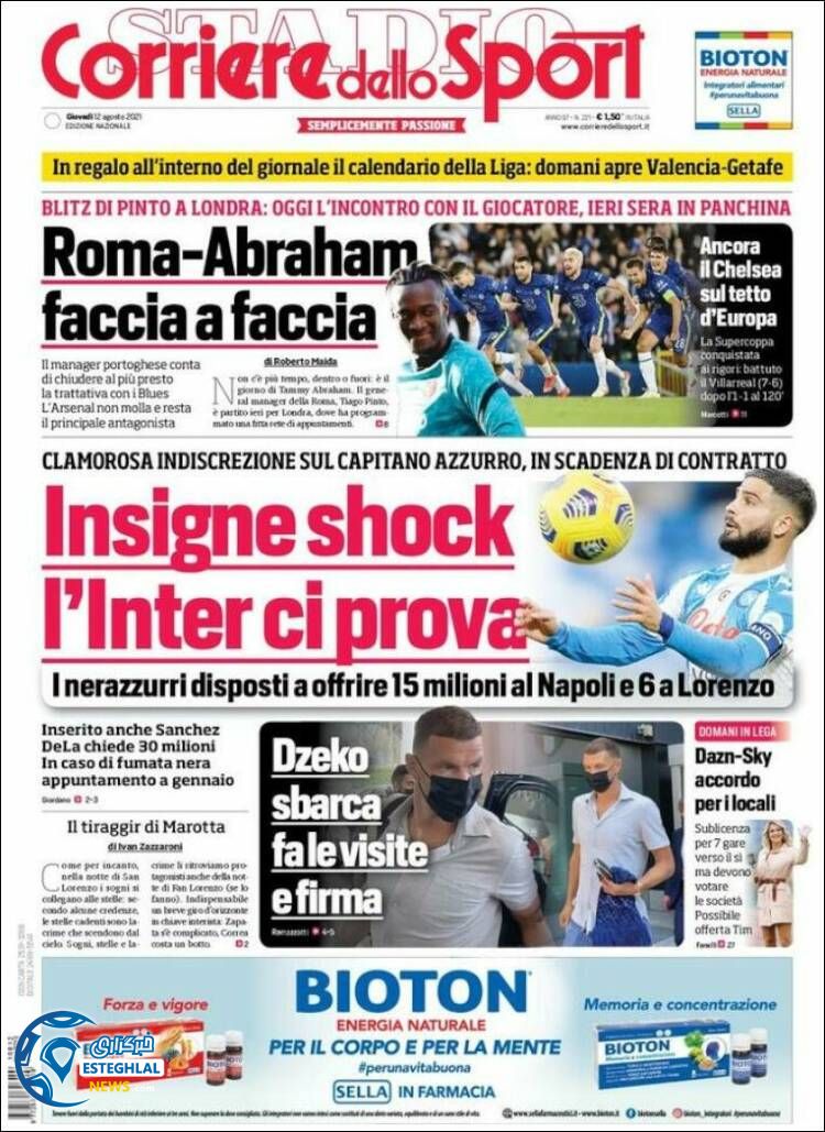 روزنامه ورزشی کوریره دلو اسپورت پنجشنبه 21 مرداد 1400