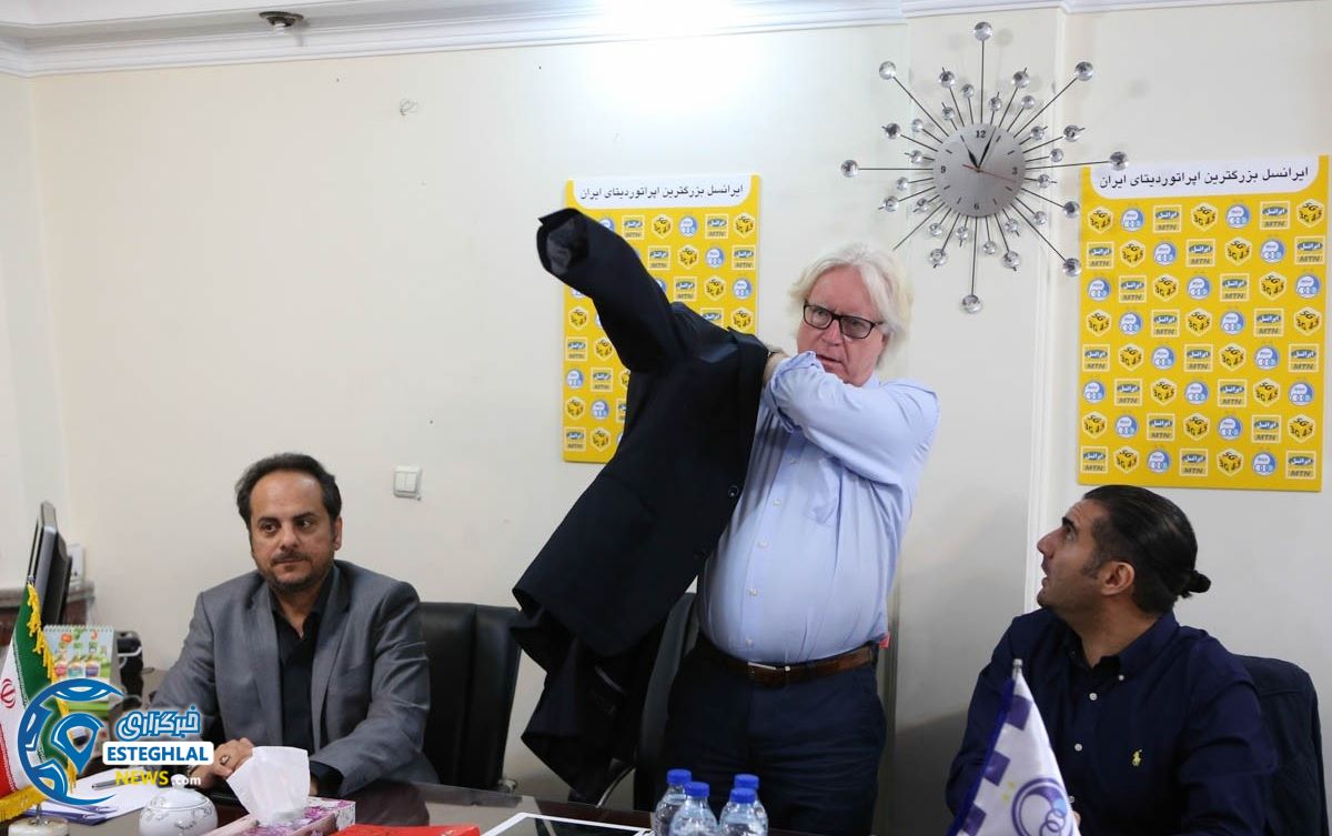 وینفرید شفر