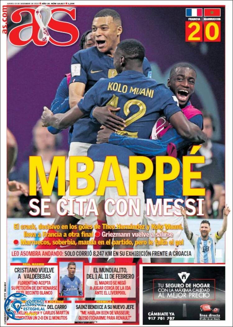 روزنامه ورزشی آ اس پنجشنبه 24 آذر 1401