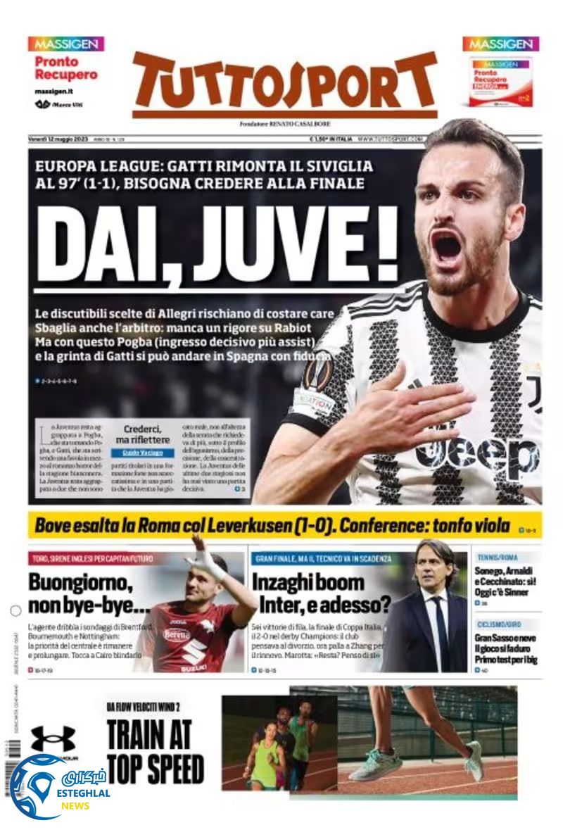 روزنامه ورزشی توتو اسپورت جمعه 22 اردیبهشت 1402 