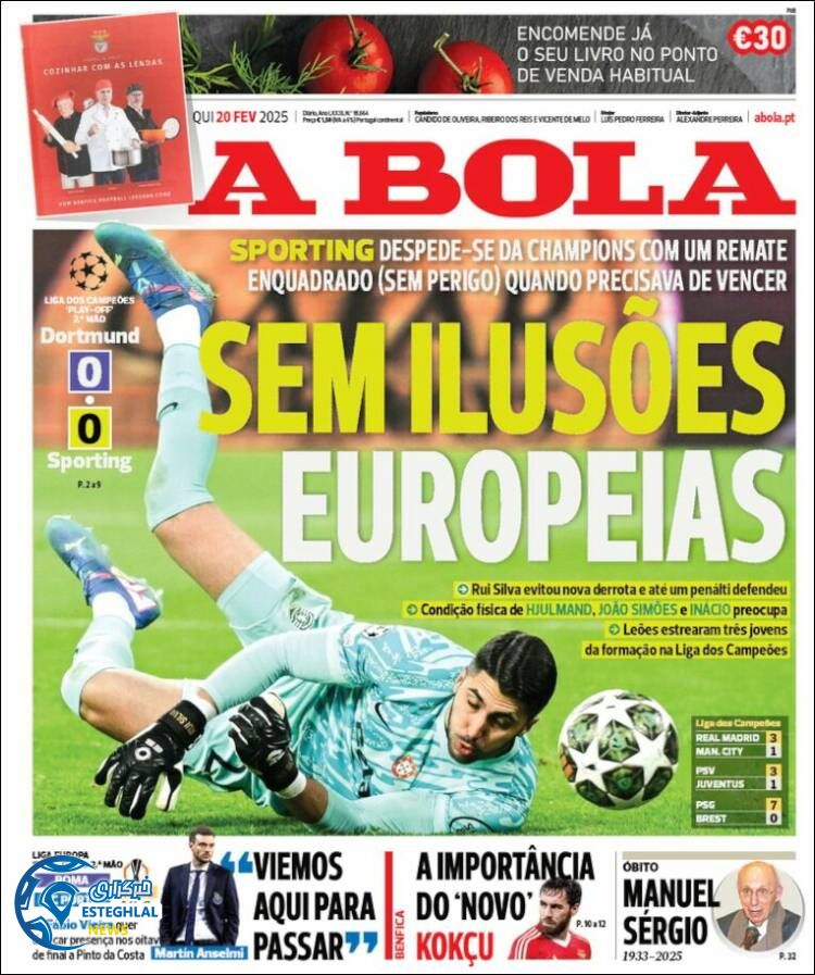 روزنامه  ورزشی آبولا پنجشنبه 2 اسفند 1403 