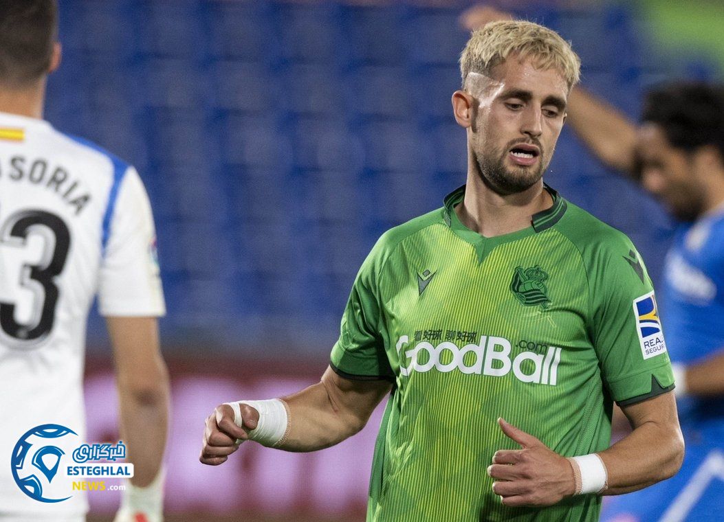 لالیگا اسپانیا