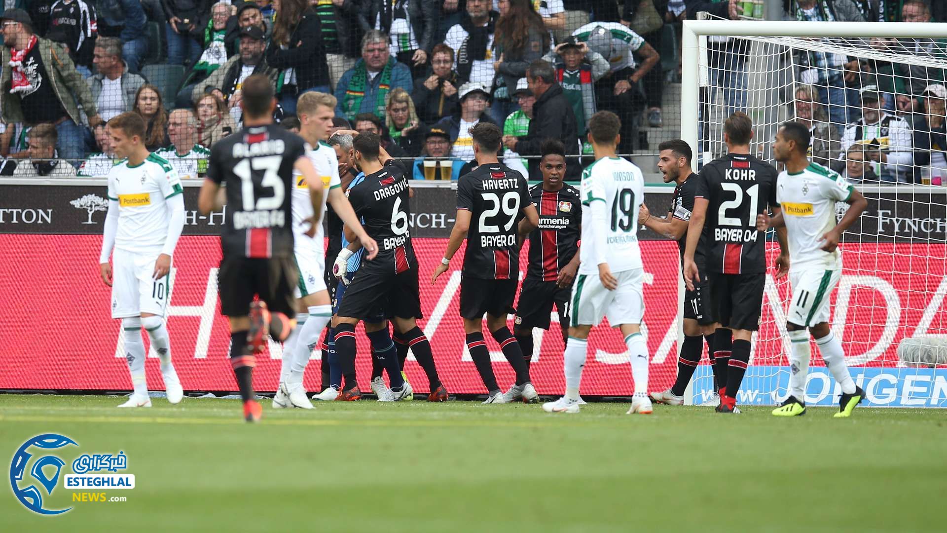 بوندسلیگا آلمان