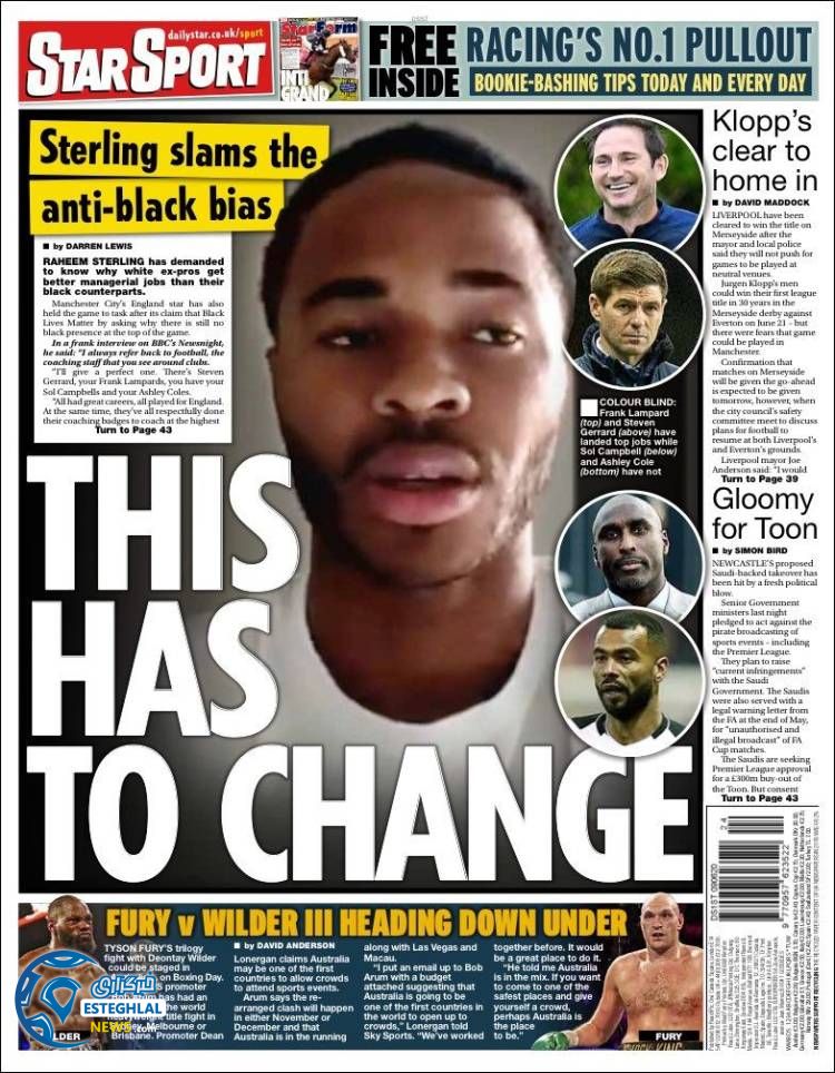 روزنامه ورزشی استار اسپورت سه شنبه 20 خرداد 1399