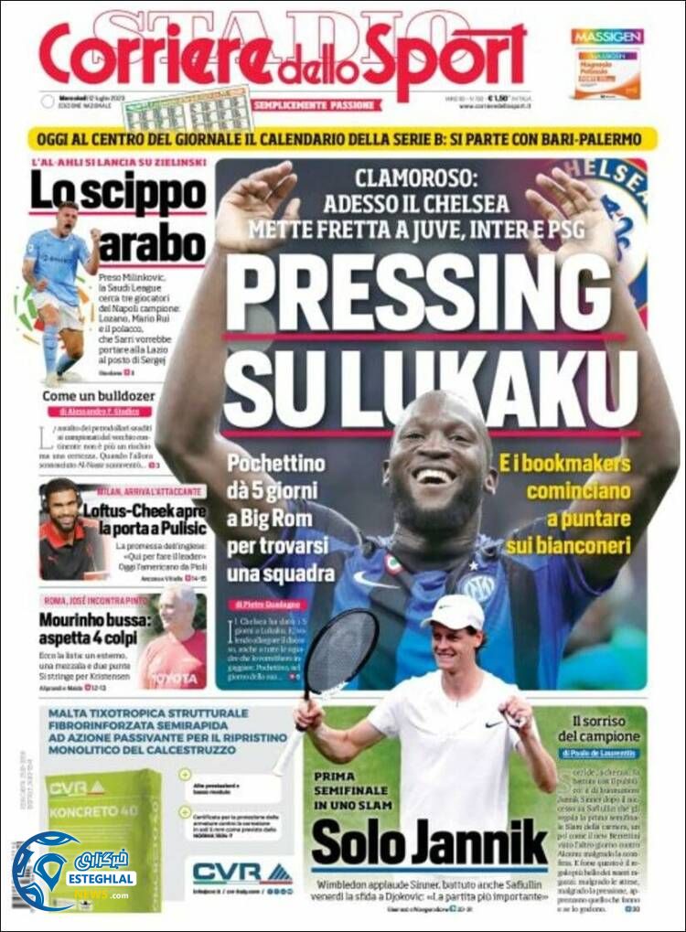 روزنامه ورزشی کوریره دلو اسپورت چهارشنبه 21 تیر 1402 