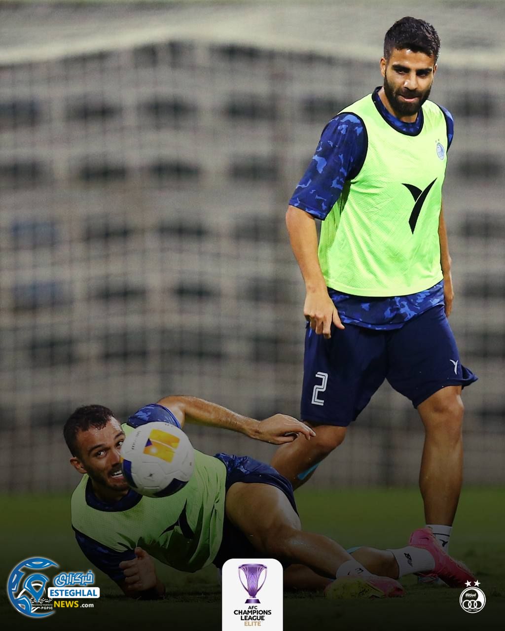 تمرین استقلال