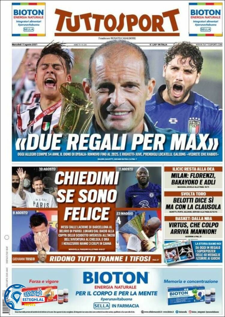 روزنامه ورزشی توتو اسپورت چهارشنبه 20 مرداد 1400