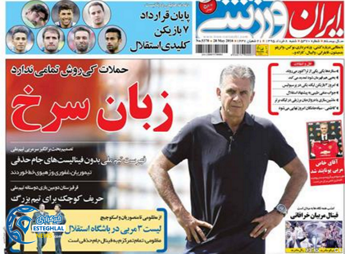 114e0eba fe3f 4a4a 91b2 58c22217d8a8