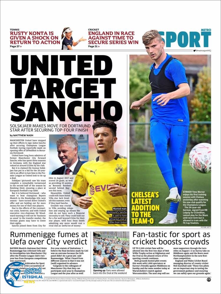 روزنامه ورزشی مترو اسپورت سه شنبه 7 مرداد 1399