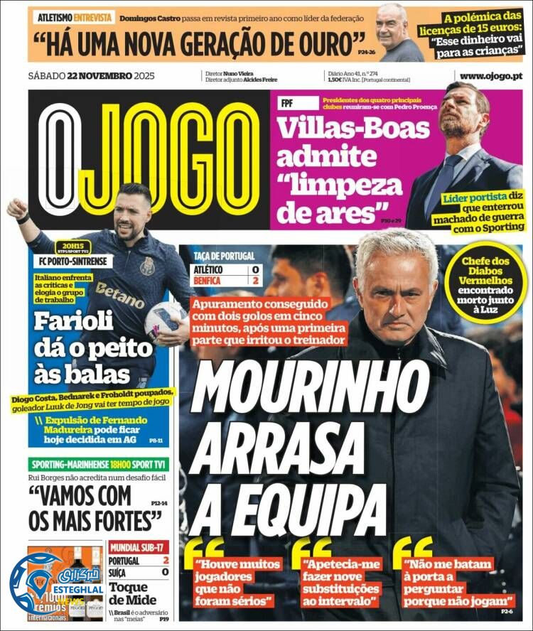 روزنامه ورزشی اوجوگو شنبه 1 آذر 1404  