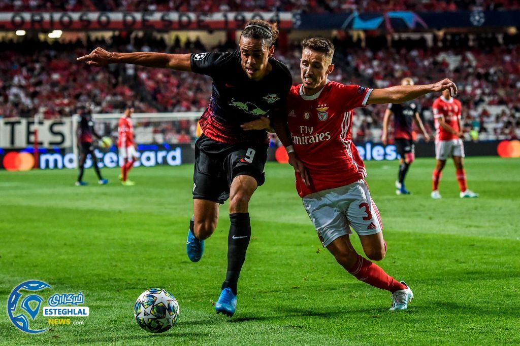 لیگ قهرمانان اروپا