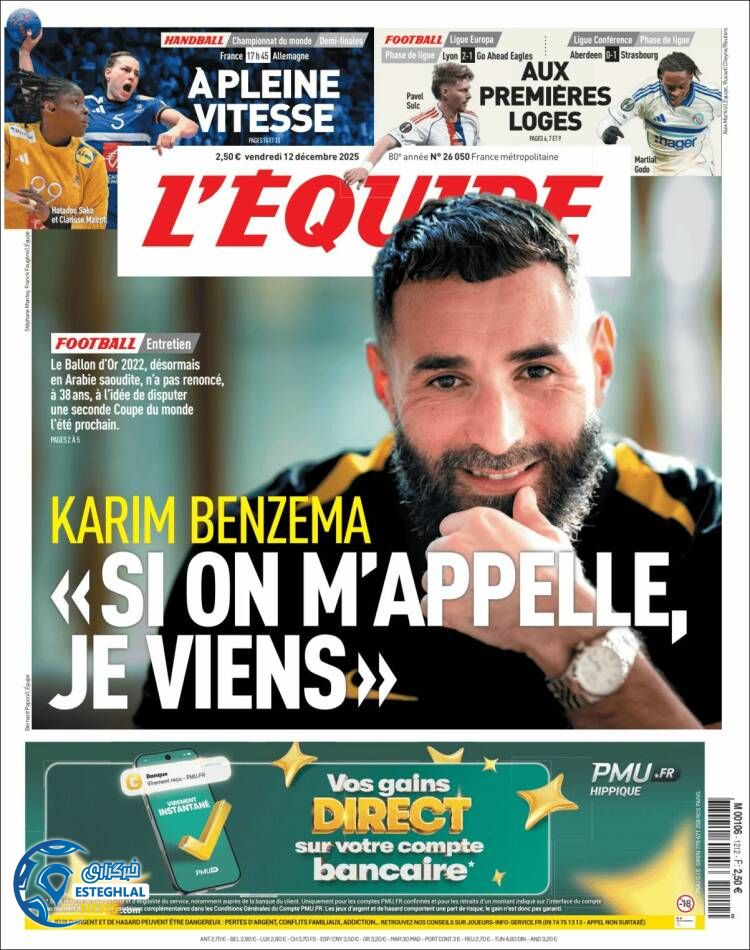 روزنامه  ورزشی اکیپ   جمعه 21 آذر 1404 