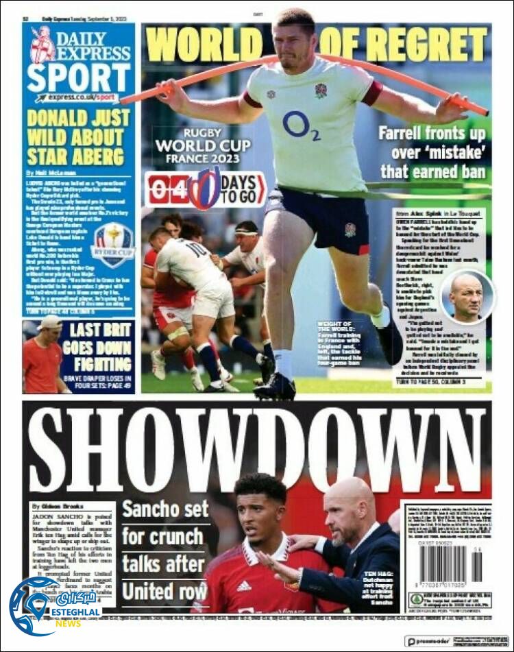 روزنامه ورزشی اکسپرس اسپورت سه شنبه 14 شهریور 1402