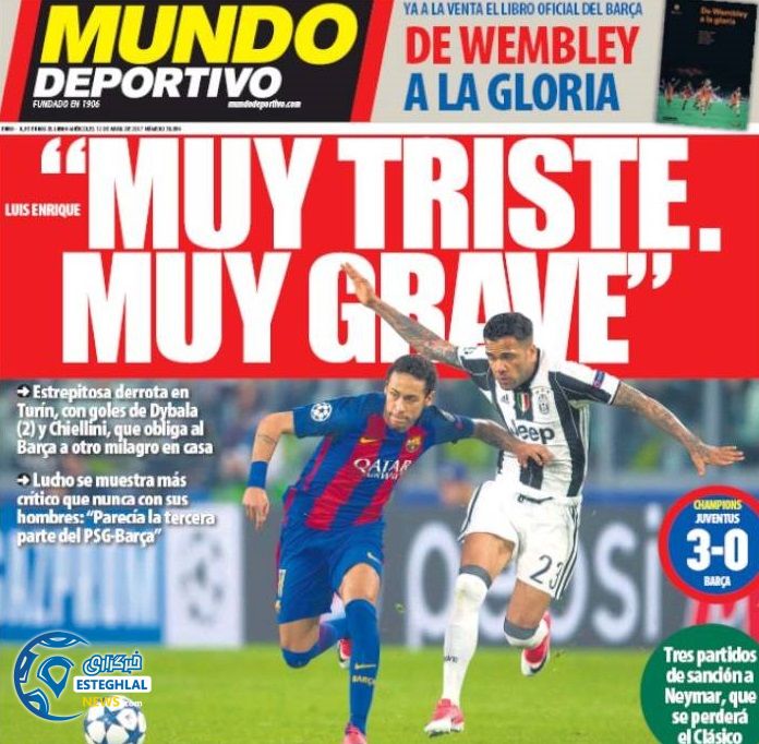 گیشه روزنامه های ورزشی جهان 23 فروردین