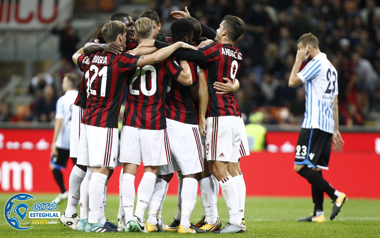 سری آ ایتالیا