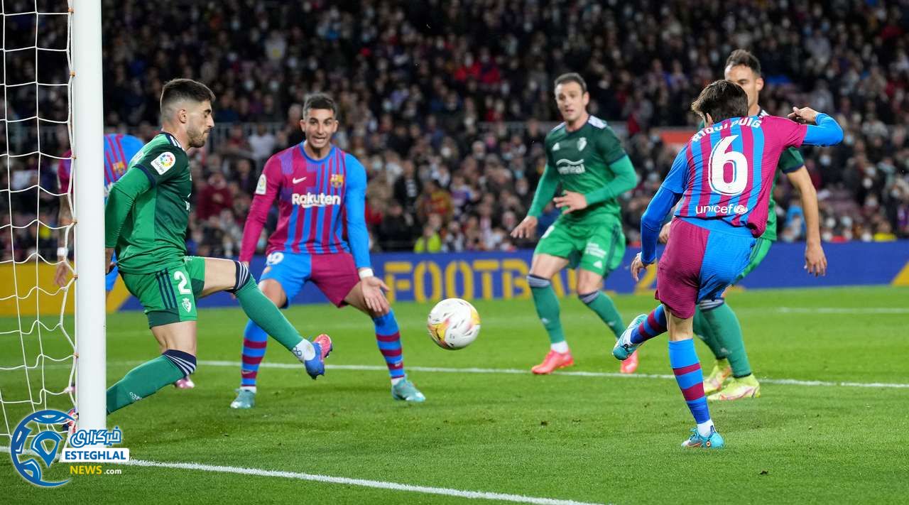 لالیگا اسپانیا