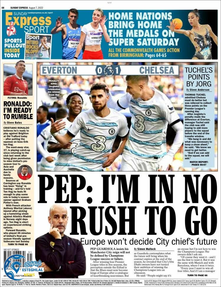 روزنامه ورزشی اکسپرس اسپورت یکشنبه 16 مرداد 1401