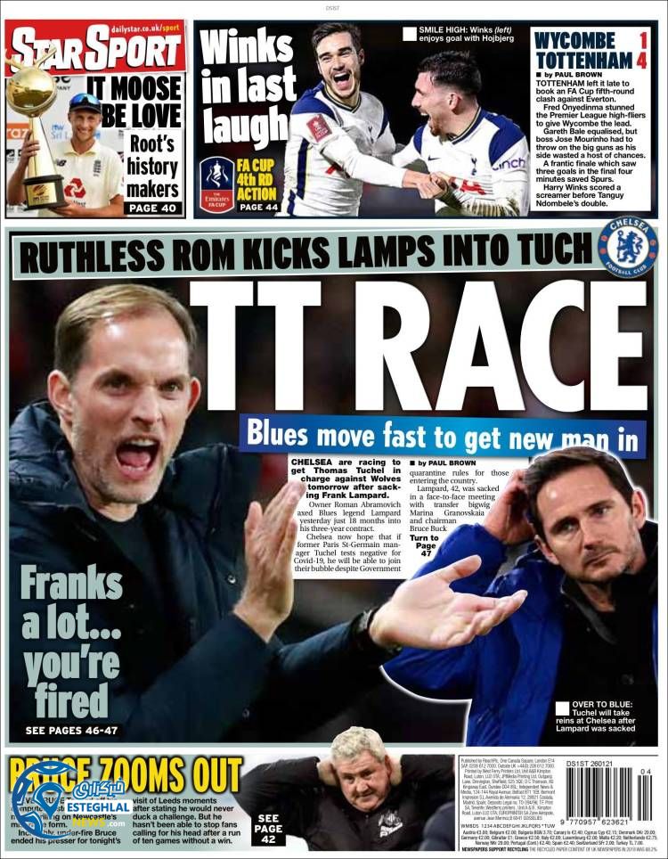 روزنامه ورزشی استار اسپورت سه شنبه 7 بهمن 1399